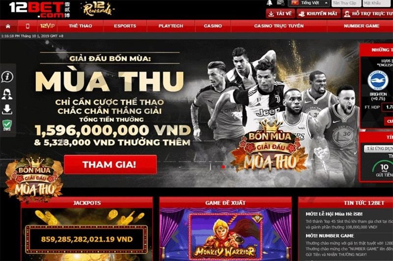 Mỗi ngày, 12Bet đều có những chương trình khuyến mãi cực hấp dẫn