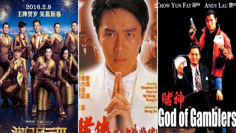 Những năm thập niên 90 là thời đại của phim thần bài Hồng Kong